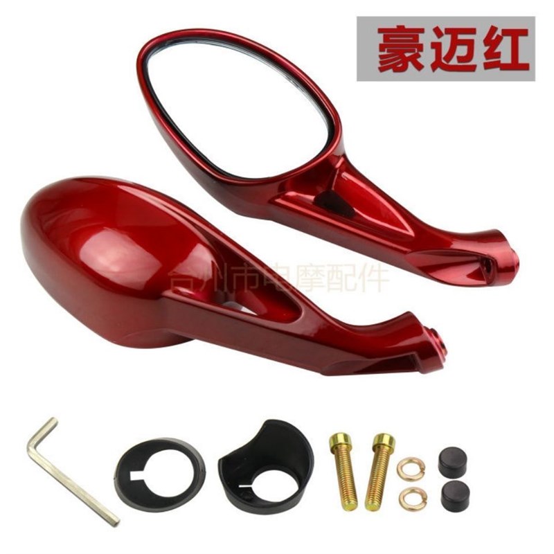 悦星反光镜HJ125T-9踏板车左右倒车镜后视镜W摩托车后视镜