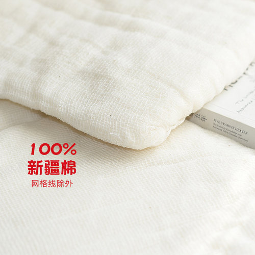 新疆棉花被棉被芯棉絮全棉w被子被褥单人婴儿宝宝包被百家被棉芯