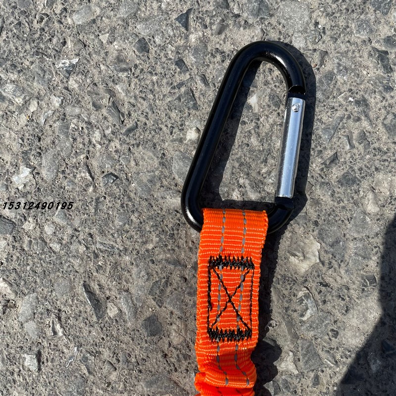 高空作业工具失手绳防丢绳防坠绳防脱落安全绳弹力U带电锤挂绳扳