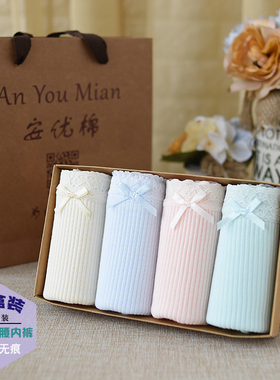 4条装日系全棉100内裤女中腰无痕纯棉质面料大码T少女蕾丝三角短