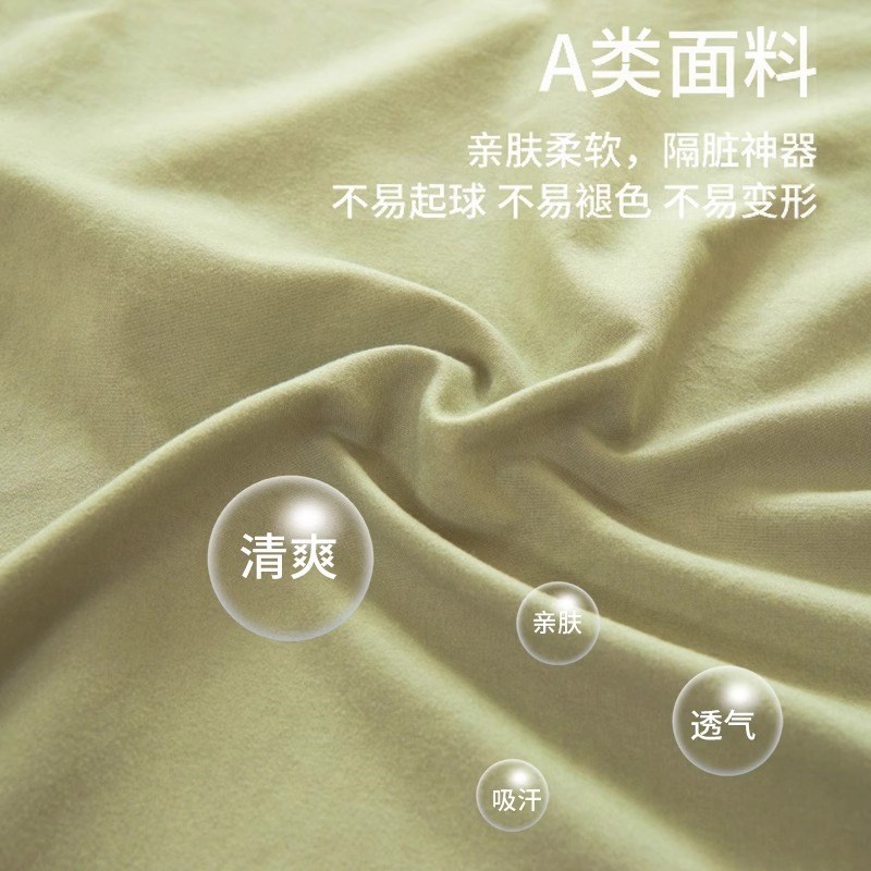 a类酒店隔脏睡袋全棉旅行床单被罩便携外出差R四件套重复使用4