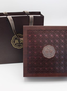 燕窝礼盒空盒新款高档o镂空燕窝包装盒木盒50克100克装燕窝礼品盒