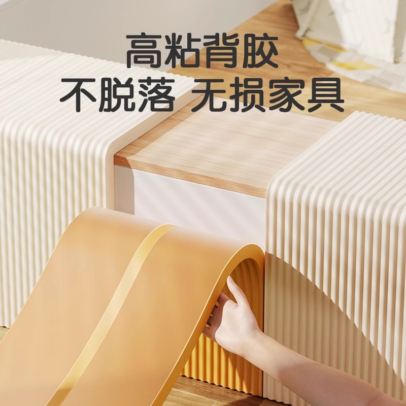 加宽防撞条横梁柱子包边墙贴软包床G围窗台环保婴儿防磕碰软包