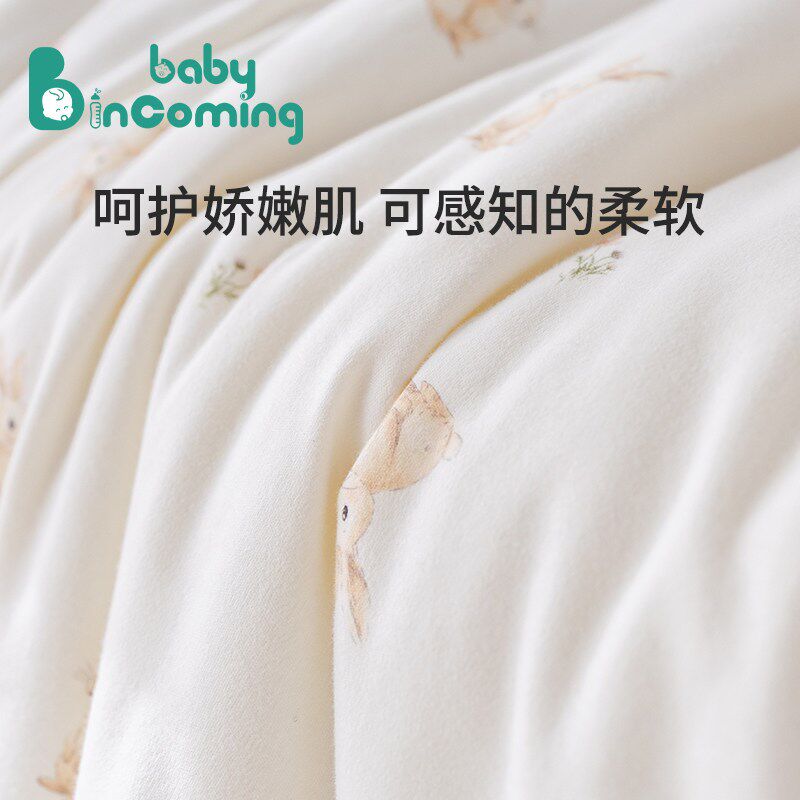 婴儿抱被新生儿宝宝初生纯棉四季加厚春秋产房外出用XA类包单包被