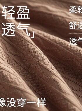 维姆工作b室 舒适肌理感男士内裤男款四角平角短裤透气男生秋冬款