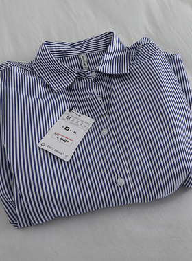 大厂出货,春装2021q年新款条纹衬衫女上衣长袖内搭宽松外穿衬衣潮