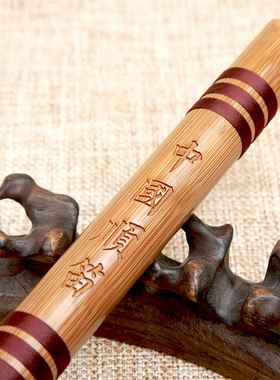 中小学生竖笛6孔FG调无膜初学教学零基K础入门乐器中国顺笛直笛子