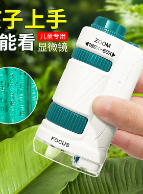 生日礼物女孩子送儿童6十10岁女童小学生8朋友R小孩实用的学习用