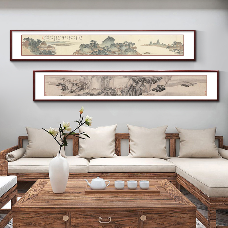 新中式横幅长h条国画山水画客厅沙发背景墙装饰画风景画办公室挂