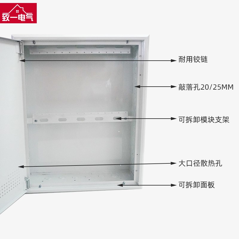 弱电箱家用暗装大号多媒体信息箱5z00*400网络布线集线箱竖箱空箱
