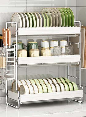 厨房碗架a置物架多功能碗盘收纳盒家用碗筷碗柜放碗碟沥水收纳架