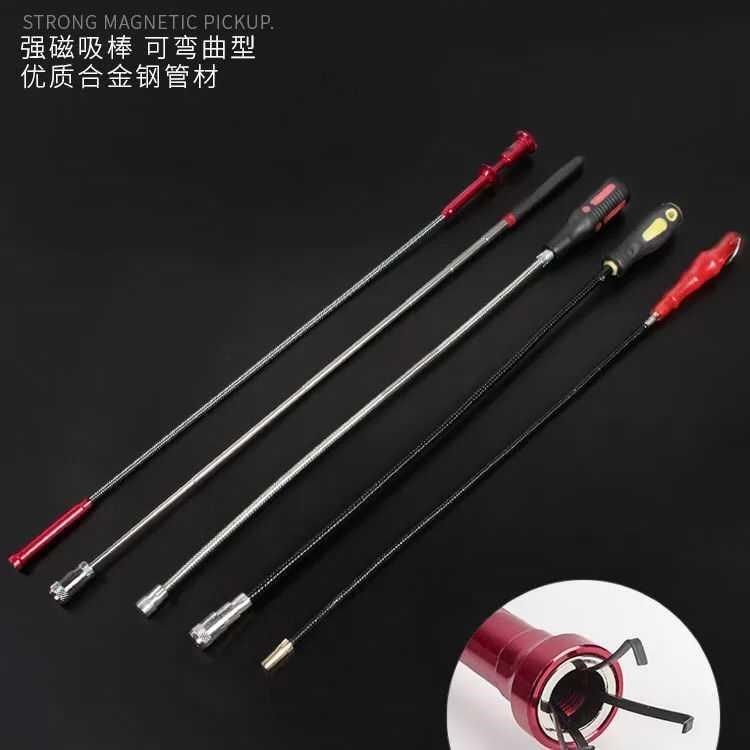 弯曲吸铁吸力棒吸杆磁性带弹簧式强G铁手柄新款磁铁包邮专用杆棒