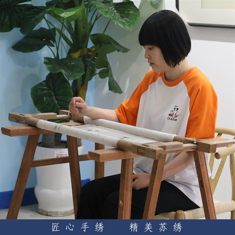 苏绣专用绷架实木绣架实木绷架绣花绷架子台S式刺绣专用工具