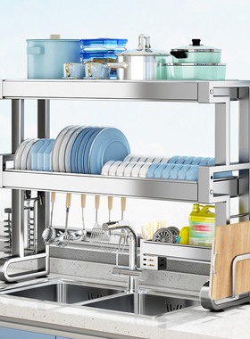 304不锈钢厨房水槽置s物架水池上方多功能放碗盘碗碟沥水收纳架子