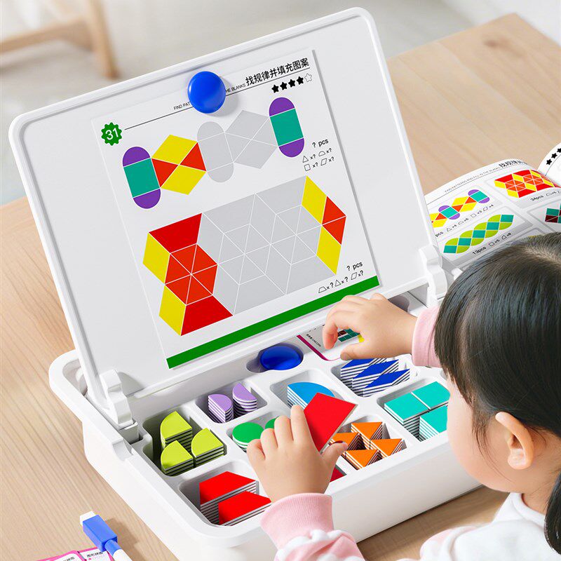 儿童积木拼装磁力片儿童益智玩具开发智力动脑女Q孩磁吸男孩3到6