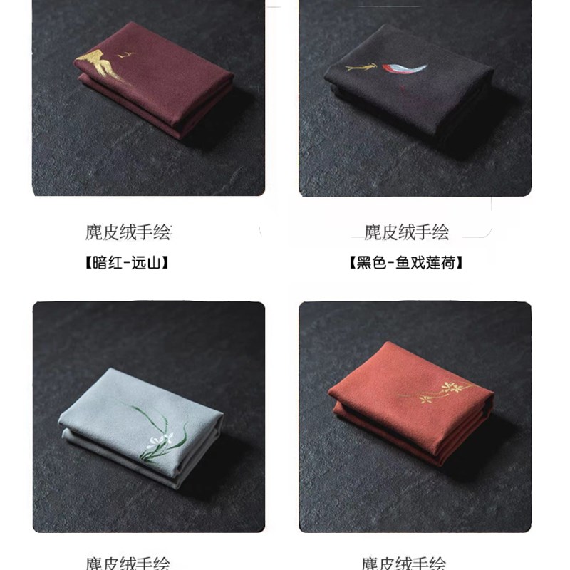 手绘古琴擦布 麂皮绒加t厚擦布 加长加宽可水洗 清洁琴面琴弦