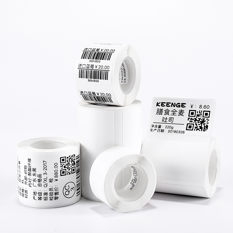 精臣B3s/B2f1标签机打印纸不干胶防水标签纸热敏纸服装吊牌商品价