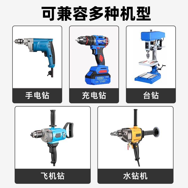 加长金刚石钻头电钻打孔混凝土大理石材水泥墙钻孔专用.墙壁开孔