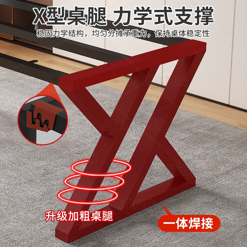 桌腿支架办公电脑桌架书桌钢x架桌脚岩板茶几铁艺金属桌子腿支撑