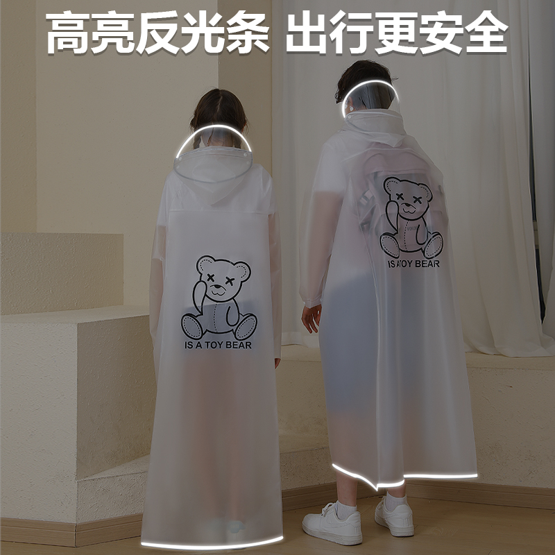中学生雨衣儿童男童女童上学带书包位女M孩透明防水中大童雨披