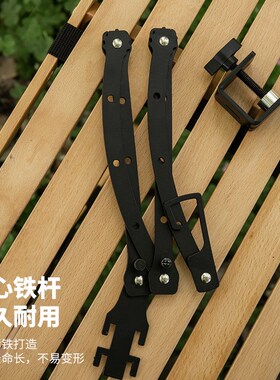 户外可调节折叠灯k架露营野炊全金属长臂可调野营灯架便携折尺灯