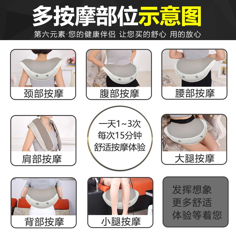 劲肩颈椎肩背按摩器n仪敲打乐披肩式颈肩电动自动锤加热家用捶背
