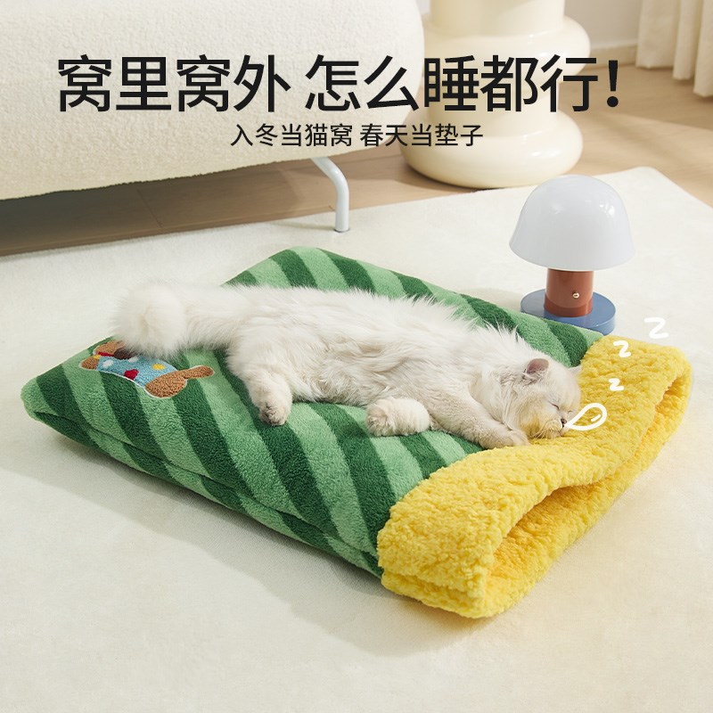 猫窝冬天保暖半封闭式钻被窝安全感睡袋网红睡袋S帐篷过冬狗窝宠