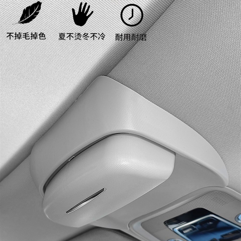 22-2a4款比亚迪元plus荣耀版版眼镜盒顶棚车载太阳墨镜盒汽车用品