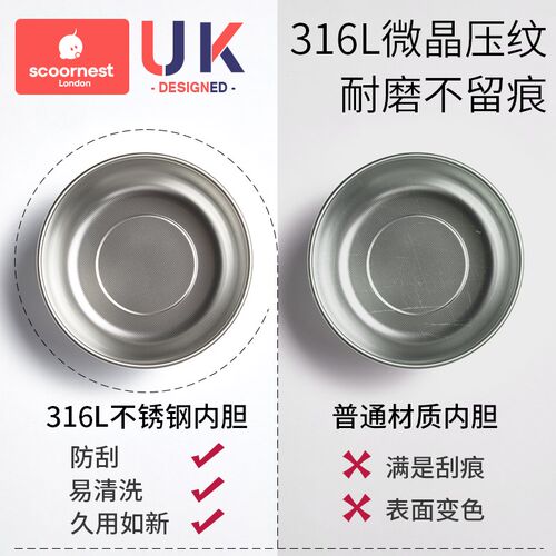 婴儿辅食碗宝宝专用吸管勺儿童防烫全套餐具K吸盘保温碗不锈钢316