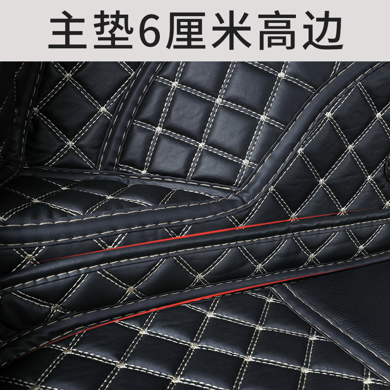 23款瑞虎5X后备箱垫全包围14-22D奇瑞3x超级英雄版5专用尾箱垫改