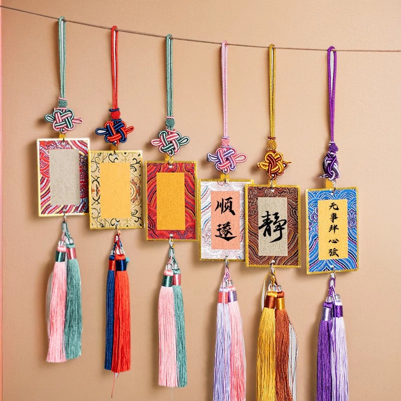 宋锦硬卡挂件国风宣纸书签福卡手写书法文创diy礼物挂卡许愿卡金H