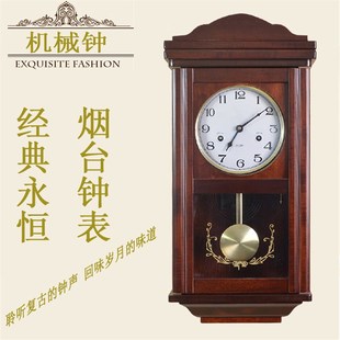 北极星机械纯铜机j芯实木挂钟客厅摇摆报时钟古朴中式镇宅招财钟