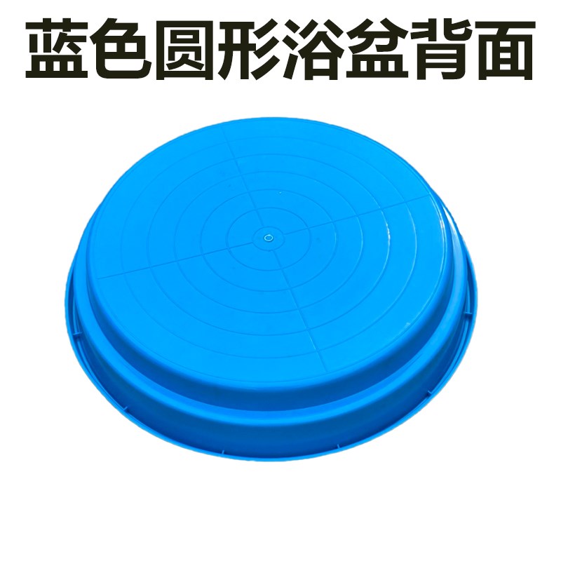 鸽子洗澡盆鸽具鸽子澡盆大号信赛鸽浴盆J加厚信鸽用品用具大全浴