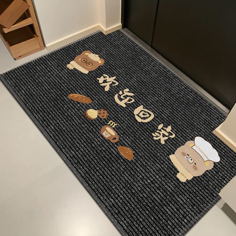 入户门地垫2025新款卡通玄关地毯进门口家用防滑耐脏X脚垫子可裁
