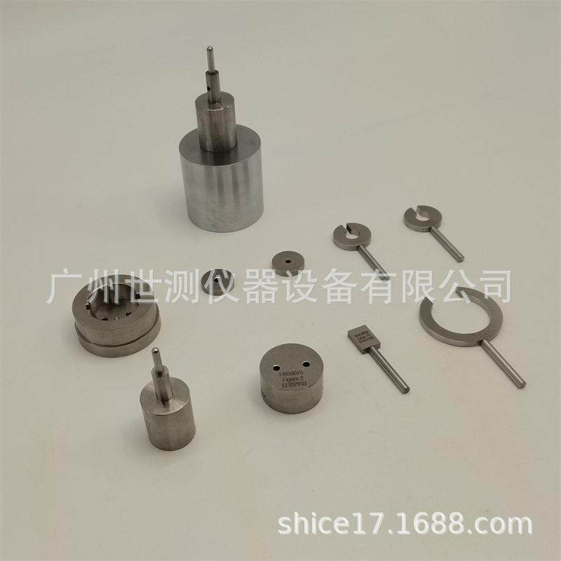法式插和欧洲两圆插头VDE0620审厂用插头量规德标插头插座量规