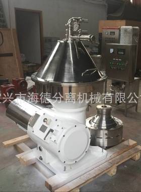NRSDH50型碟式分离机厂家直供牛奶生产设备质量保障分离机