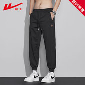 宽松直筒运动束脚速干透气男裤 回力冰丝裤 子夏季 薄款 男士 休闲长裤