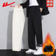 裤 男垂感西装 小西裤 黑色修身 回力品牌秋冬季 加绒保暖直筒裤 休闲裤