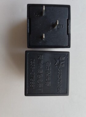 徐工吊车配件XCT25新款转向信号电子闪光器继电器SG252C24V原厂