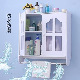 防水吊柜搁板免打孔卫生间收纳架壁柜壁挂柜浴室置物架吊柜架搁物