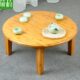饭桌小茶几几可折叠圆桌圆形实木楠竹子矮桌飘窗桌炕桌炕榻榻米桌