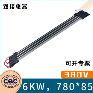 恒温片W空调P发热加热器T K6陶瓷V半导体C辅助0节能38暖气片