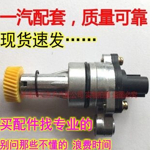 速迈速N520乐0速v5V2威姿威志夏转传感器利表威车0里程传感器码 表