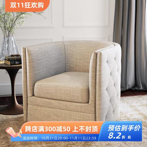 美式轻奢客厅阳台休闲椅旋转布艺单人简约设计师小户型卧室沙发椅