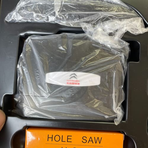 东风雪铁龙新爱丽舍汽车前置雷达4S店配件说明