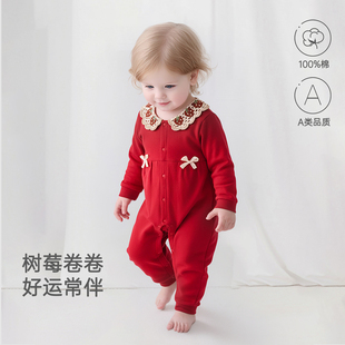 婴儿连体衣女宝宝红色纯棉春节拜年服保暖爬服百天新年服打底外出