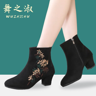 舞蹈鞋女广场舞鞋中老年舞鞋轻便不累脚跳舞鞋交际水兵舞民族舞鞋