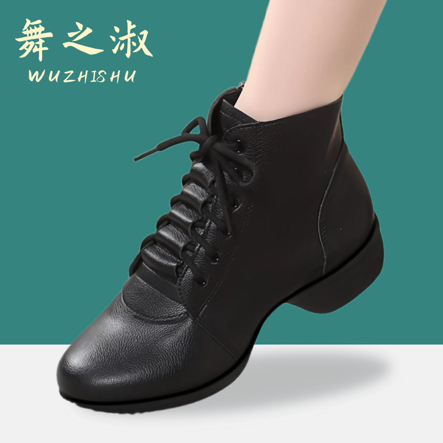 2025新款舞蹈鞋女广场舞鞋白色软底软面女士拉链跳舞鞋水兵舞蹈鞋