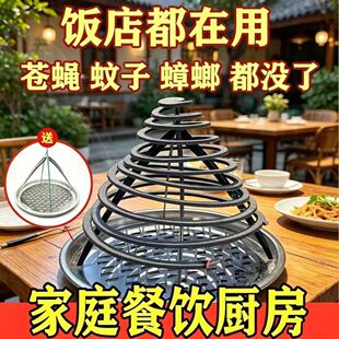 蚊蝇香官方正品强力蚊香王灭蝇家用酒店会所室内户外驱虫灭蚊