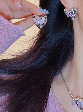 甜酷风爱心粉色字母镶锆项链耳饰女小众设计锁骨链高级感轻奢配饰